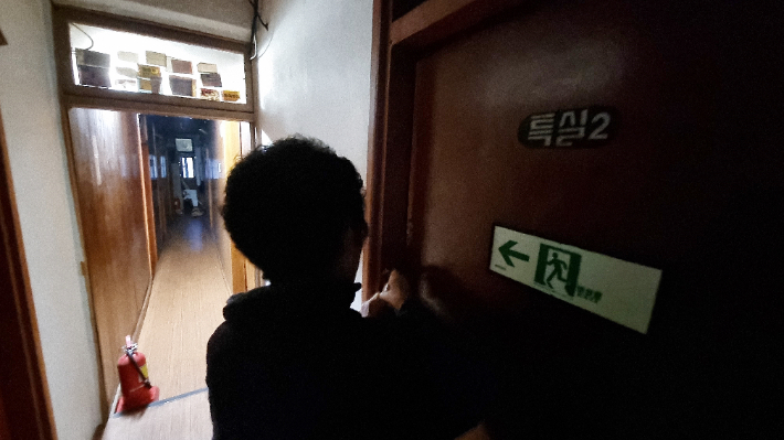 제주 동양여관 내부 모습. 고상현 기자