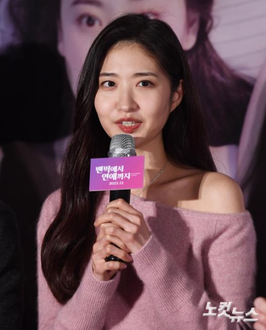 인사말하는 배우 이정원