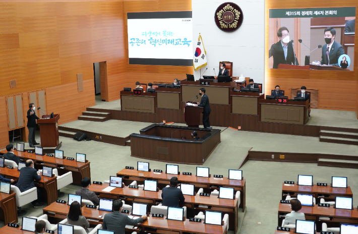 서울 중구 서울시의회 본회의장. 연합뉴스