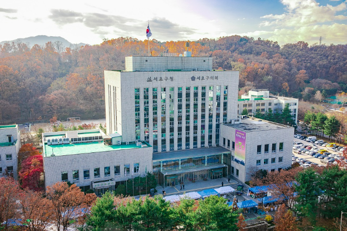 서초구청사 전경. 서초구청 제공