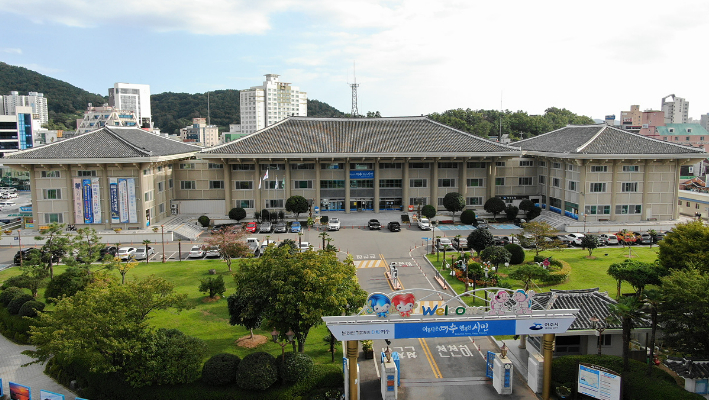 전남 여수시청사 전경. 여수시 제공