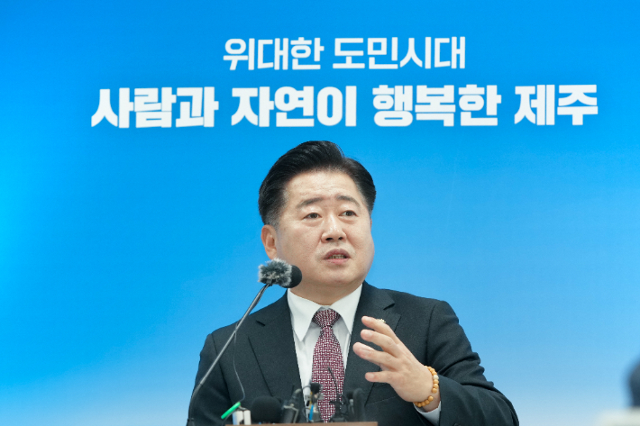 19일 오전 오영훈 제주지사가 제주도청에서 송년 기자 간담회를 가졌다. 제주도 제공