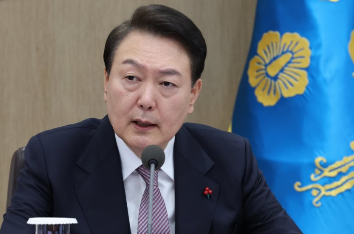 윤석열 대통령이 국무회의를 주재하고 있다. 연합뉴스