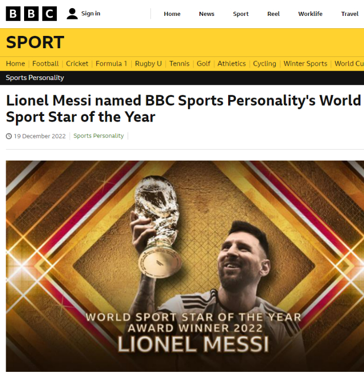 영국 BBC 스포츠 홈페이지 캡처