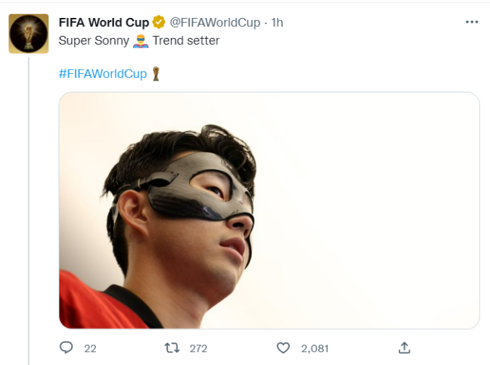 FIFA 월드컵 트위터 캡처