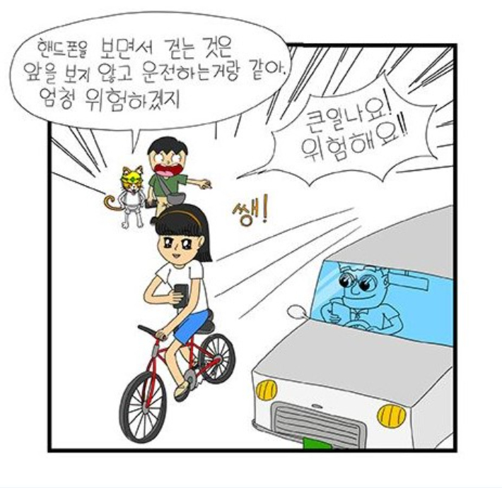 포스코휴먼스 제공