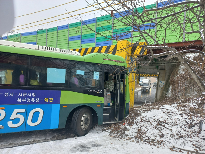 경북소방본부 제공