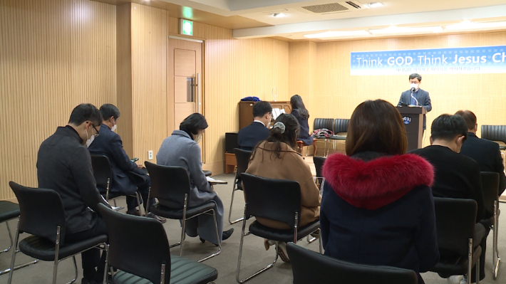 대구CBS 운영이사와 대구CBS 직원이 함께 드리는 예배가 대구CBS강당에서 열렸다.