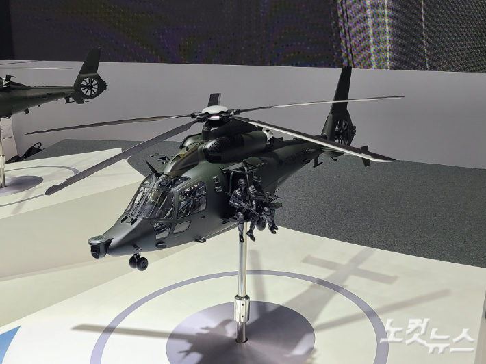 올해 9월 DX 코리아에서 KAI가 공개한 LAH 기반 특수작전용 헬기 모형. 김형준 기자