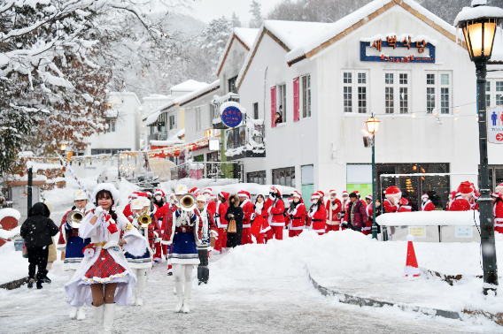 제4회 담양산타축제. 전남 담양군 제공