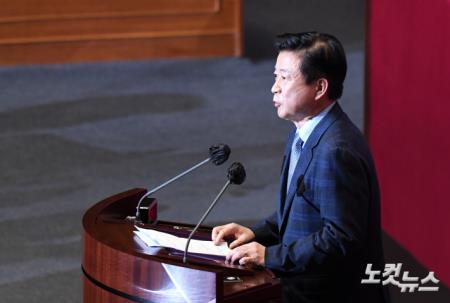 신상발언 하는 노웅래 의원