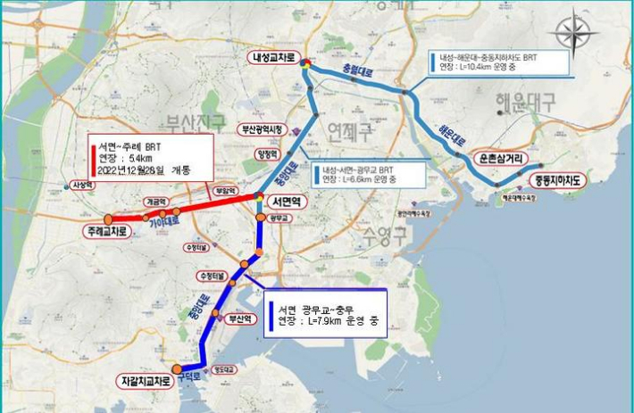 부산 가야대로 서면교차로에서 주례교차로까지 중앙버스전용차로(BRT) 5.4㎞ 구간이 28일 개통했다. 부산시 제공