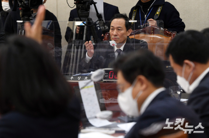 지난 29일 오전 국회에서 열린 '용산 이태원 참사 진상규명과 재발방지를 위한 국정조사 특별위원회 전체회의' 에서 우상호 위원장이 발언을 하고 있다. 황진환 기자