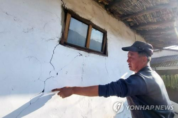 연합뉴스