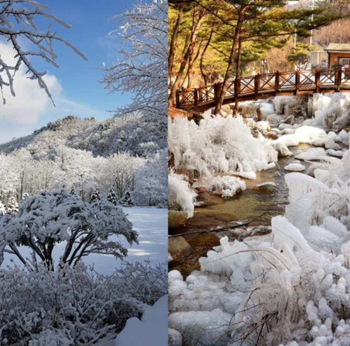 거창 금원산 얼음축제. 경남도청 제공