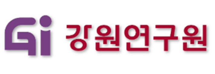 2일 공개한 강원연구원 새 CI. 강원연구원 제공 