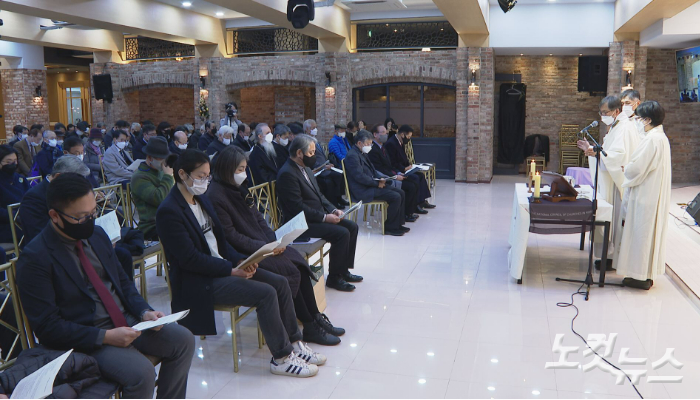 한국기독교교회협의회가 2일 서울 종로구 한국교회100주년기념관 그레이스홀에서 신년예배와 성찬 예식을 진행했다.