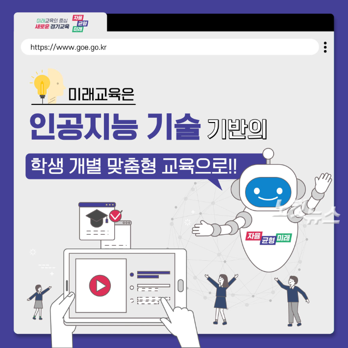 노컷뉴스