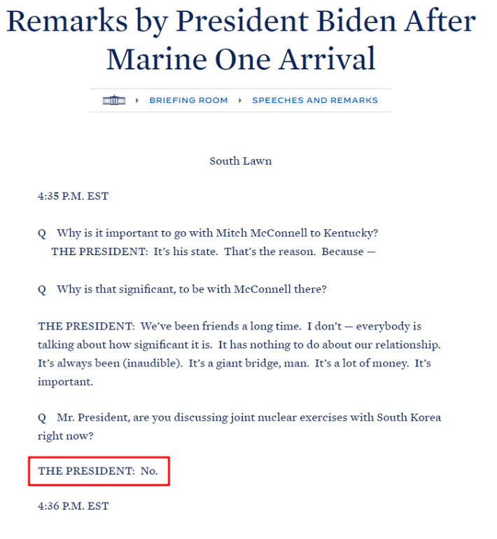 이날 바이든 대통령 발언이 담긴 보도자료. 백악관 홈페이지 캡처