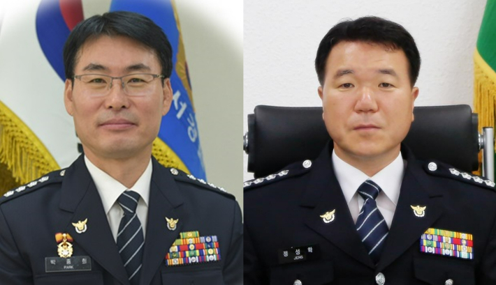 부산경찰청 박중희 정보화장비과장(왼쪽)과 정성학 수사과장(오른쪽)이 경무관 승진에 내정됐다. 부산경찰청 제공