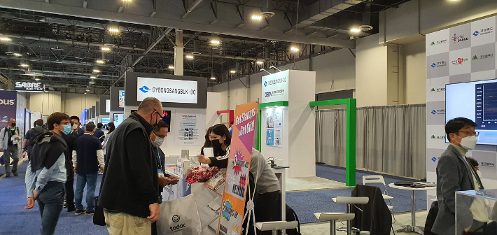 CES 2022 대구경북 공동관 모습.대구시 제공