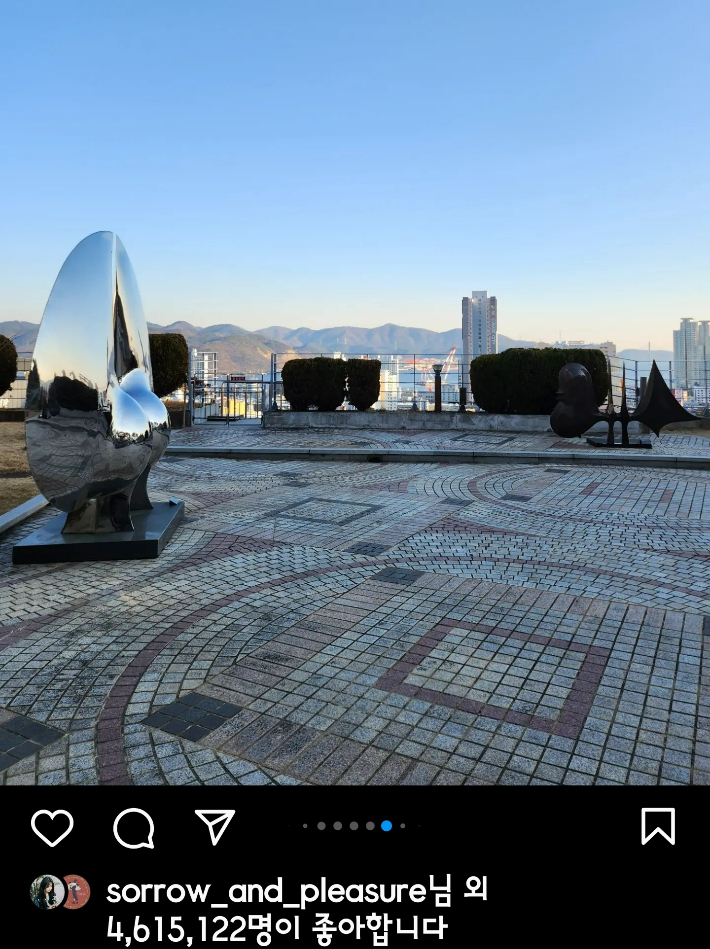 창원시립마산문신미술관. RM 인스타그램 캡처