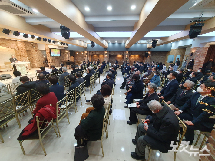 한국기독교교회협의회가 2일 서울 종로구 한국교회100주년기념관에서 신년하례예배를 드렸다. 