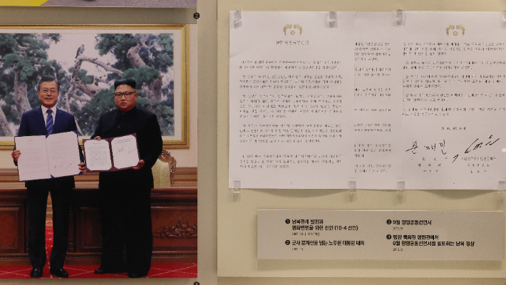 (사진=연합뉴스)