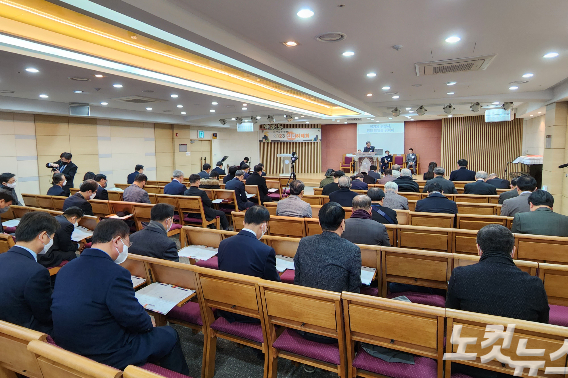 5일 서울 영등포구 기독교한국침례회 총회빌딩에서 열린 침례교 신년하례회.
