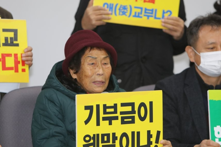 이번엔 野 의원 패싱…또 삐걱대는 강제징용 토론회