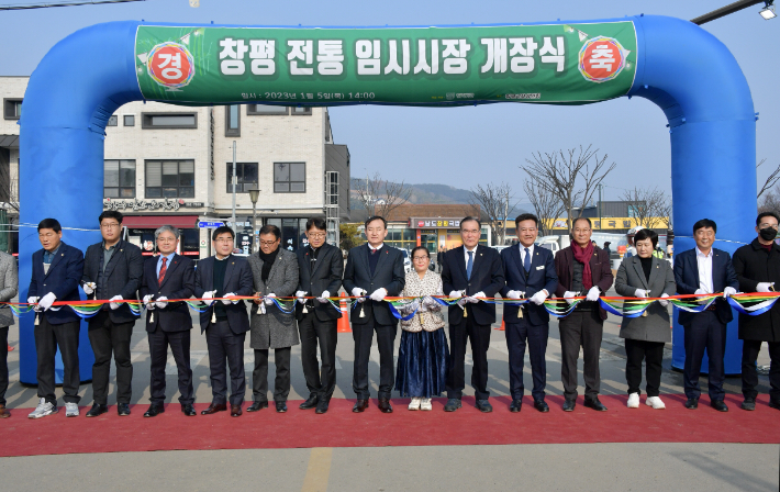 전남 담양군 제공