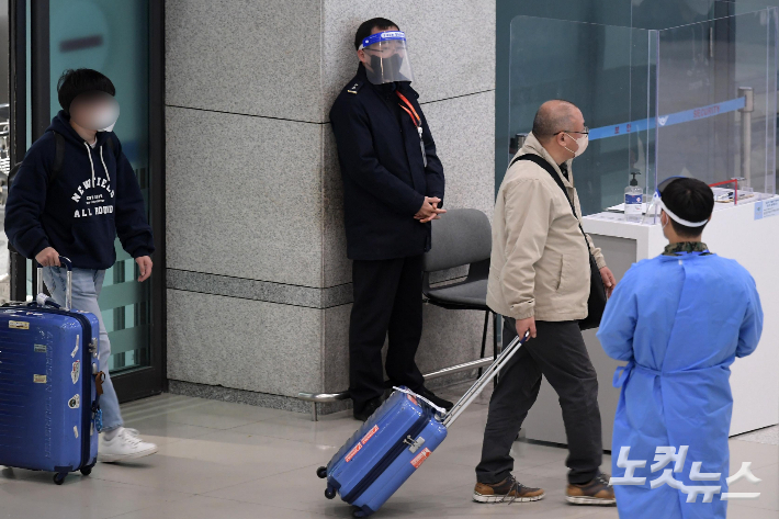 4일 인천국제공항 입국장의 모습. 인천공항=박종민 기자