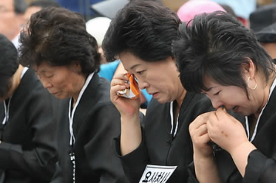 용산참사 유족들. 연합뉴스