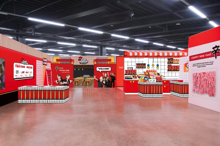 신라면 팝업스토어 조감도. 농심 제공 