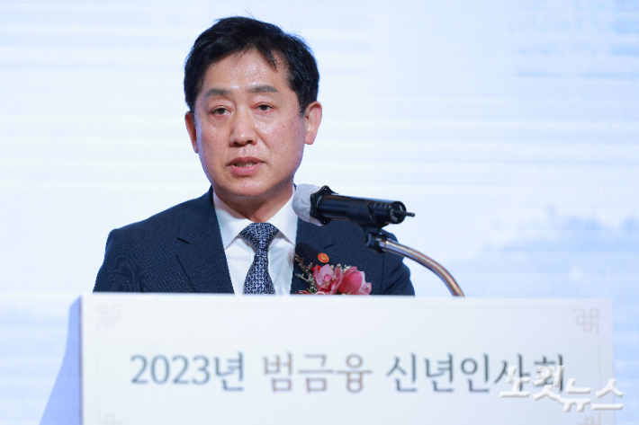 김주현 금융위원회 위원장이 지난 3일 서울 중구 롯데호텔에서 열린 2023년 범금융 신년인사회에서 신년사를 하고 있다. 류영주 기자