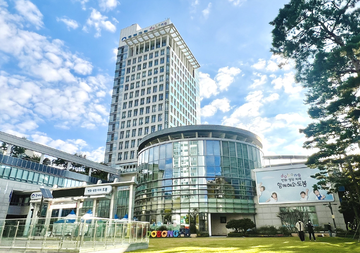서울 도봉구청사. 도봉구 제공