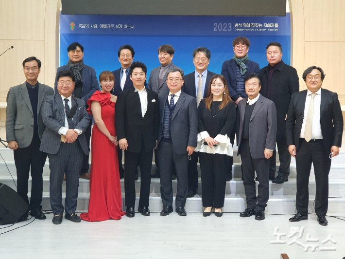 대전CBS 창립 25주년 기념 신년 음악회가 8일 대전제일교회에서 열렸다. 정세영 기자