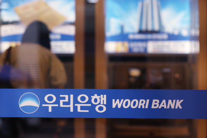 연합뉴스