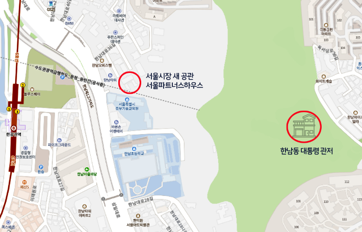 한남동 서울시장 새 공관인 서울파트너스하우스와 대통령 관저 위치. 네이버지도 캡처