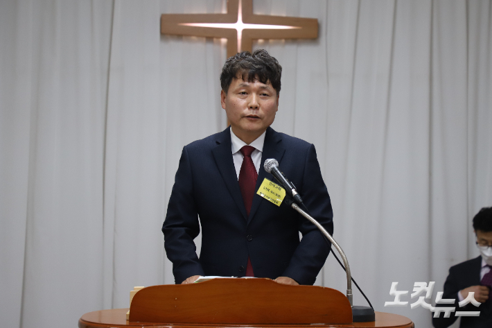 예배에서는 회장 김천복 목사(사진)가 시편 39:4~7을 통해 '토고납신의 해'를 제목으로 설교했다.