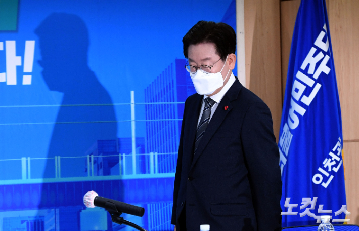 더불어민주당 이재명 대표. 황진환 기자
