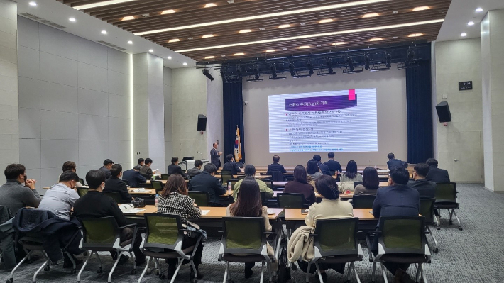 12일 강원연구원에서 특별자치도 분권포럼이 열렸다. 전북도 제공