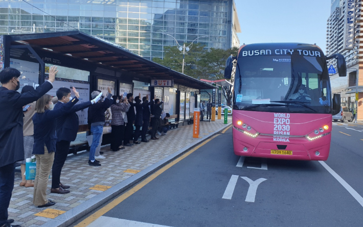 시티투어 버스. 부산관광공사 제공