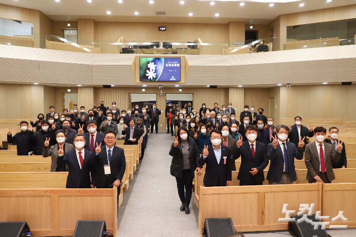 울진군기독교연합회)는 12일 울진중앙교회에서 2023년 신년교례회를 개최했다. 유상원 아나운서 