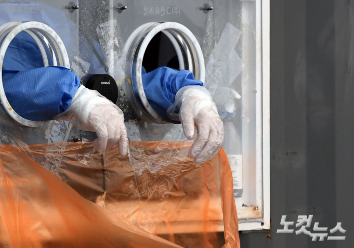 한 임시선별검사소 모습. 황진환 기자