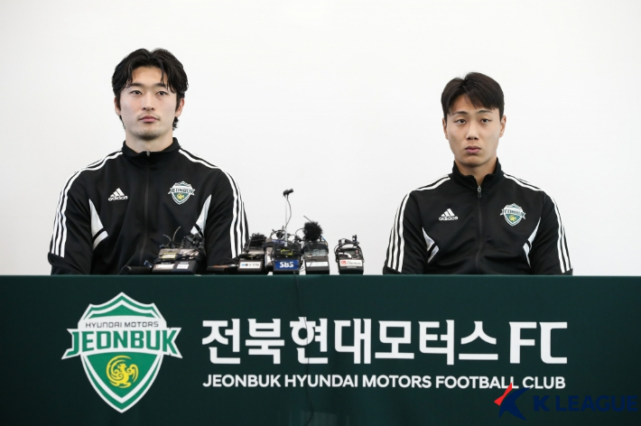 전북 현대 조규성(왼쪽)과 백승호. 한국프로축구연맹