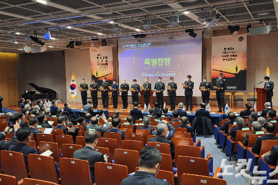 13일, 서울 강동구 명성교회 샬롬아트홀에서 열린 '2023 한국교회 군선교 신년 하례회'  