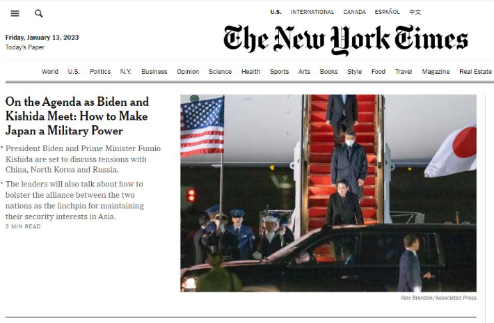 미일정상회담이 열리던 13일(현지시간) 오전 뉴욕타임스는 "바이든과 기시다의 회담 의제: 일본을 군사대국으로 만드는 방법"이라는 제목의 기사를 톱뉴스로 게재했다. 