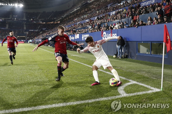  연합뉴스