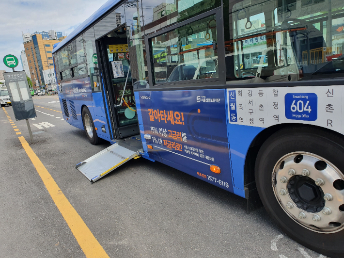 시내 저상버스. 서울시 제공